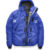 2068M Mountaineer - Azurite Blue (1)